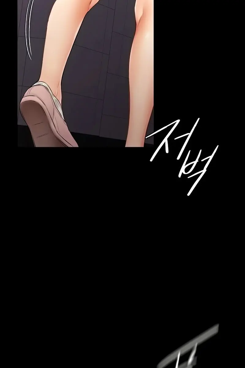 My New Family Is Too Nice to Me Chapter 5 Page 47