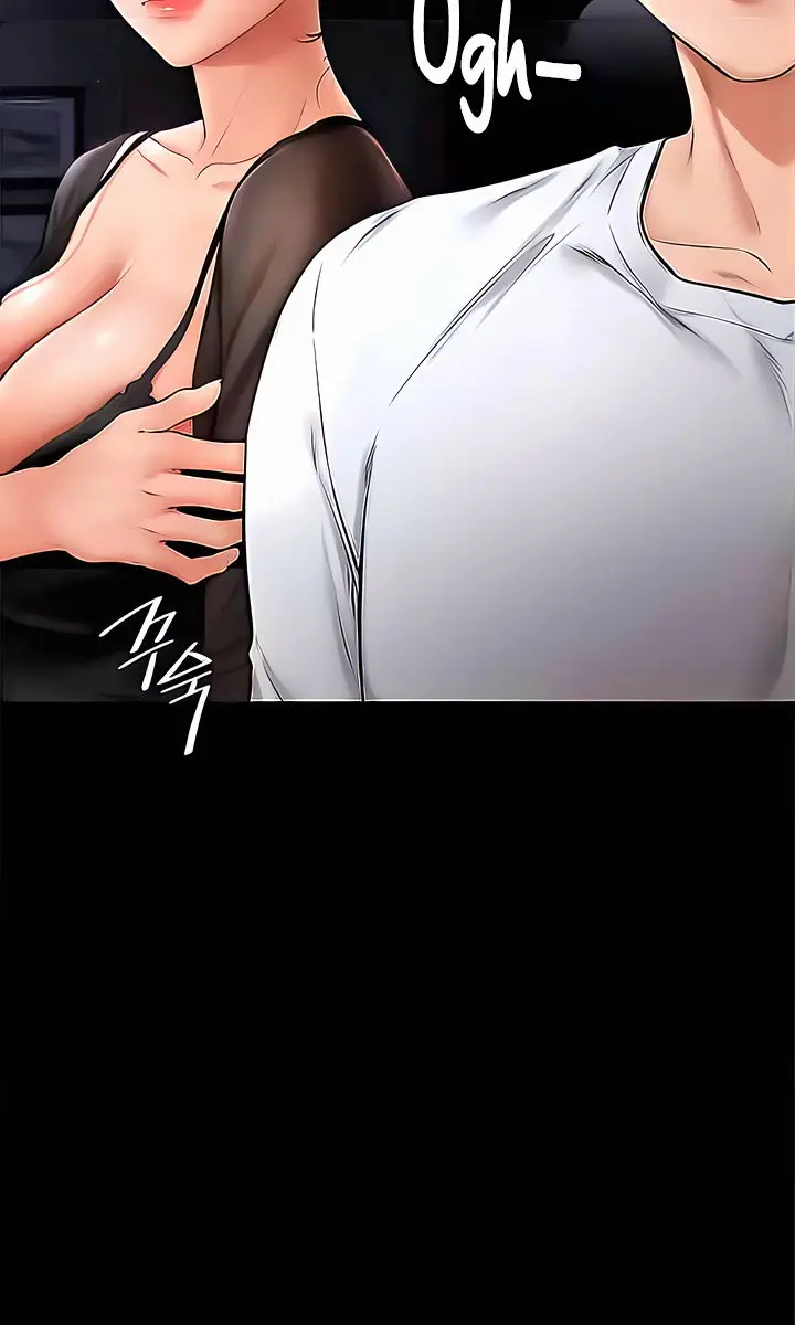 My New Family Is Too Nice to Me Chapter 7 Page 41