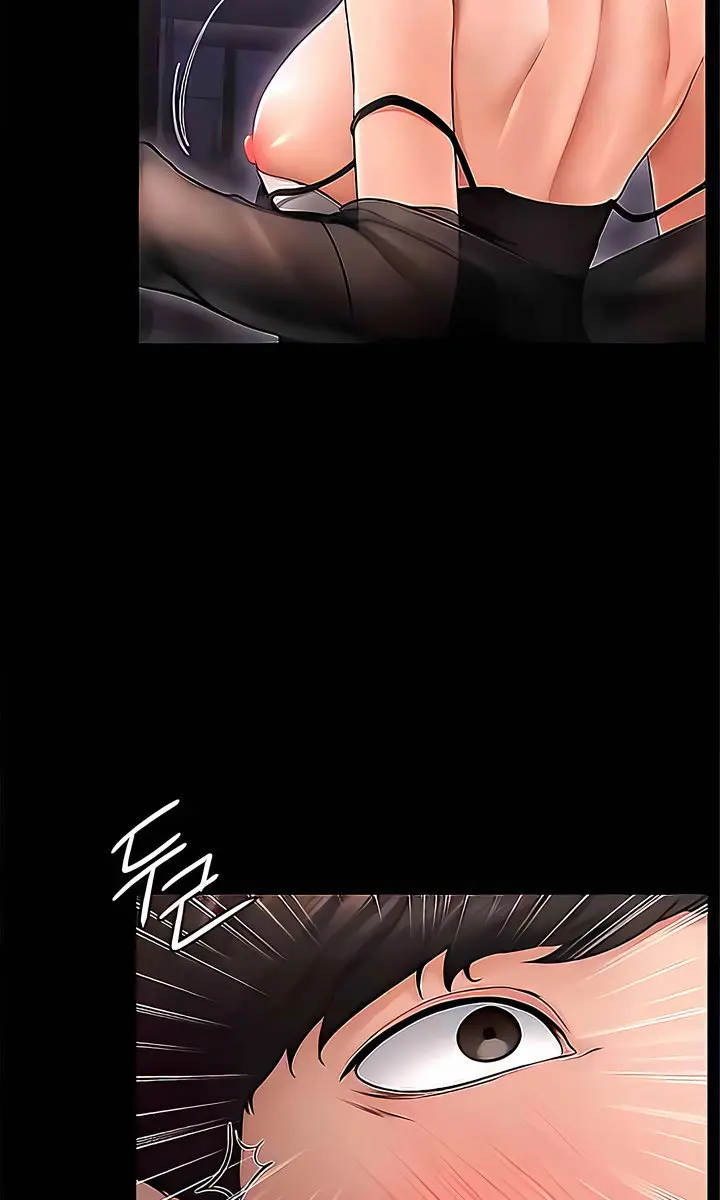 My New Family Is Too Nice to Me Chapter 7 Page 92