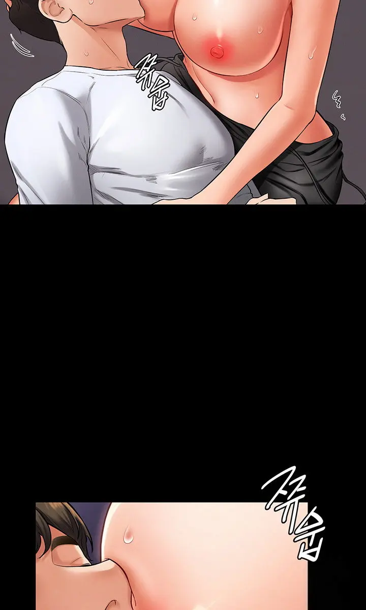 My New Family Is Too Nice to Me Chapter 8 Page 16