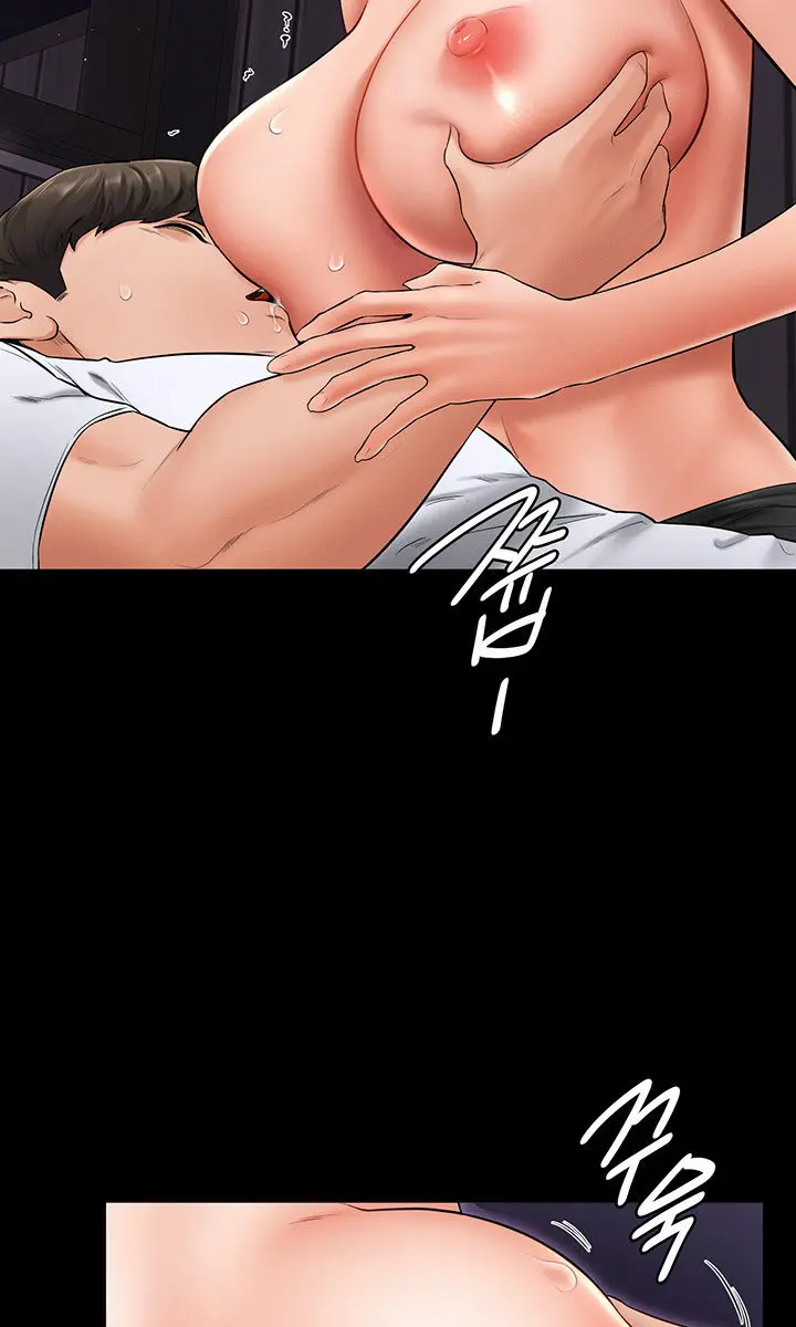 My New Family Is Too Nice to Me Chapter 8 Page 22