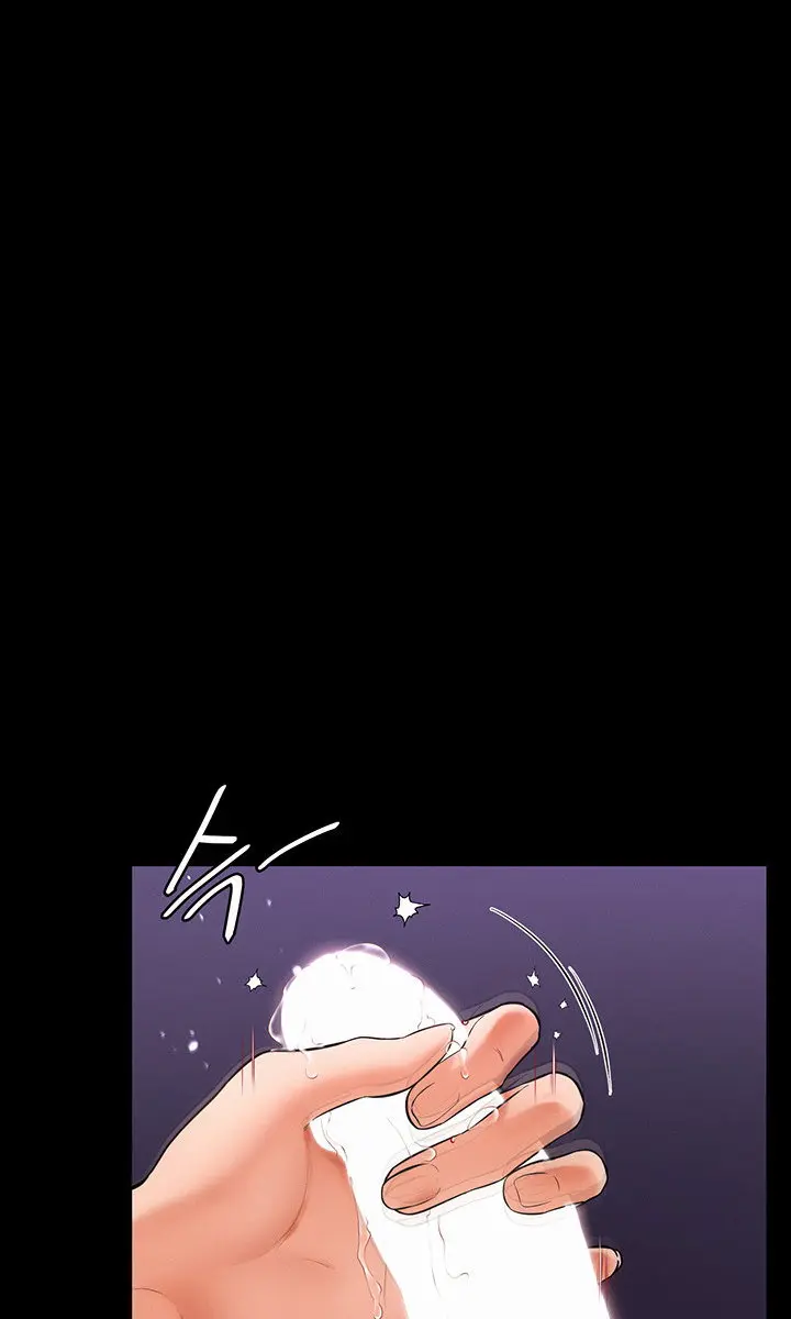 My New Family Is Too Nice to Me Chapter 8 Page 39