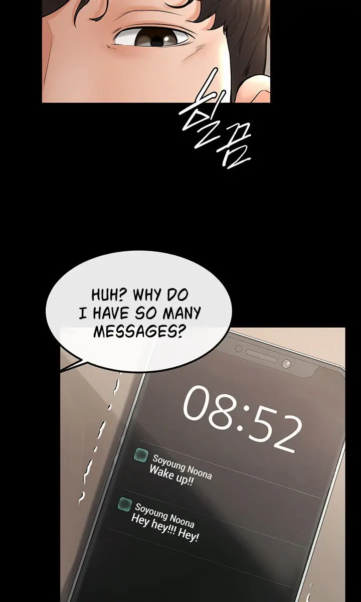 My New Family Is Too Nice to Me Chapter 8 Page 82