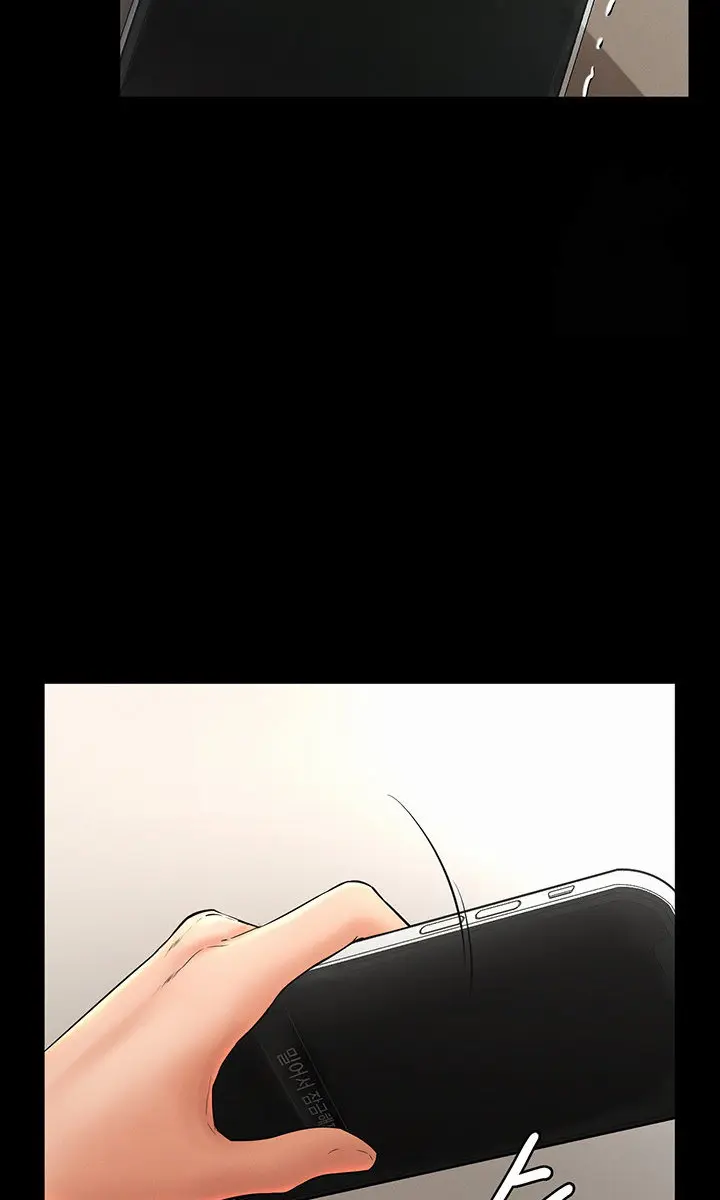 My New Family Is Too Nice to Me Chapter 8 Page 83