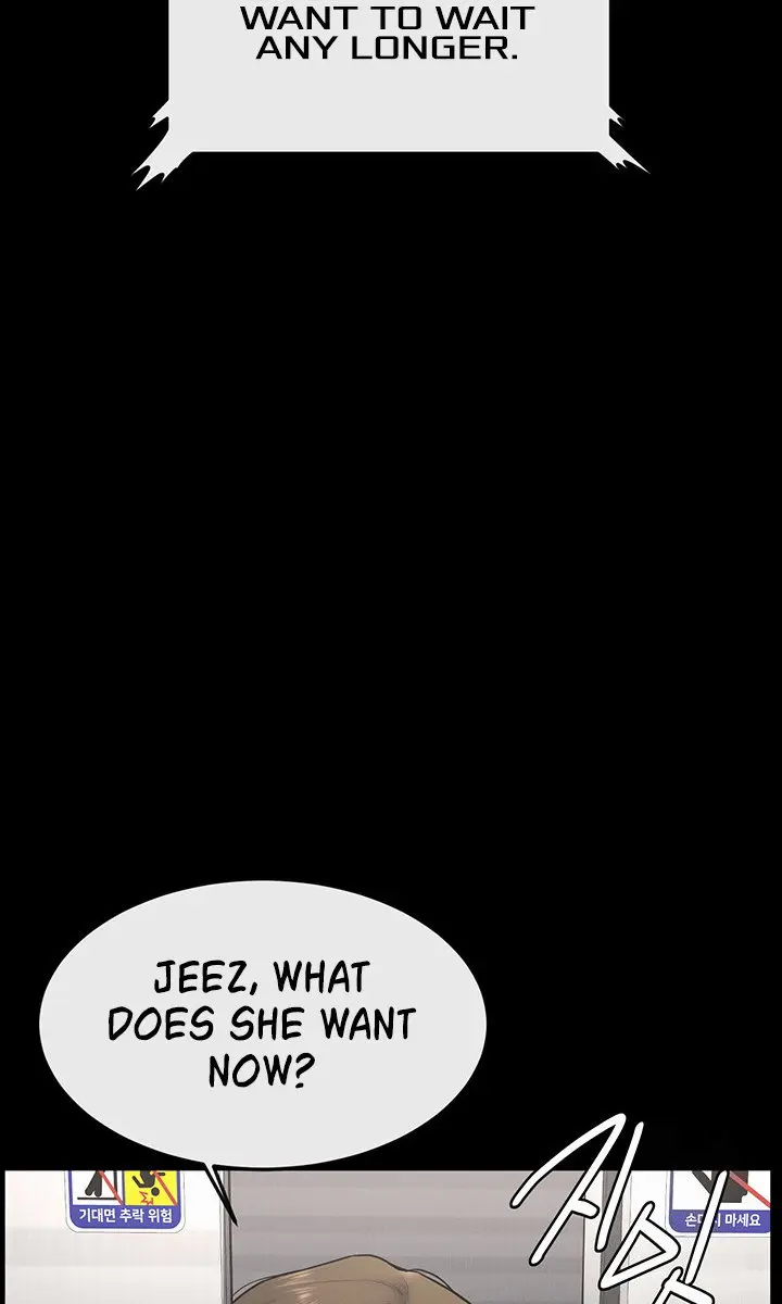 My New Family Is Too Nice to Me Chapter 8 Page 87