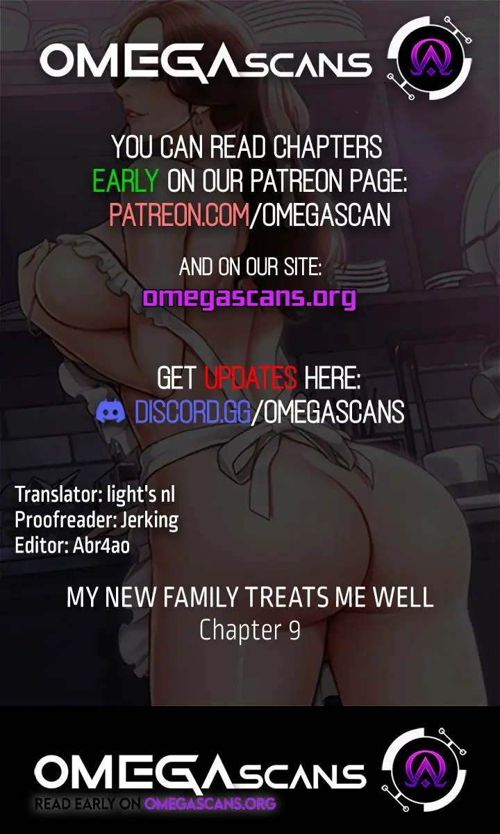 My New Family Is Too Nice to Me Chapter 9 Page 1
