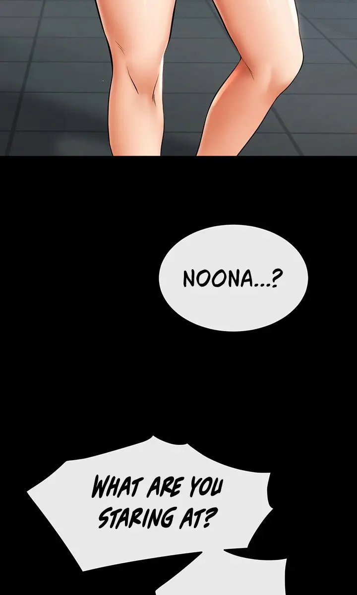 My New Family Is Too Nice to Me Chapter 9 Page 5
