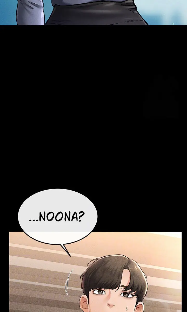 My New Family Is Too Nice to Me Chapter 9 Page 7