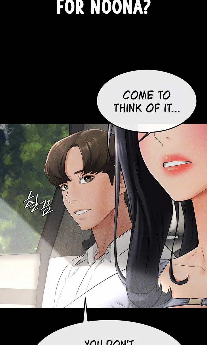 My New Family Is Too Nice to Me Chapter 9 Page 17