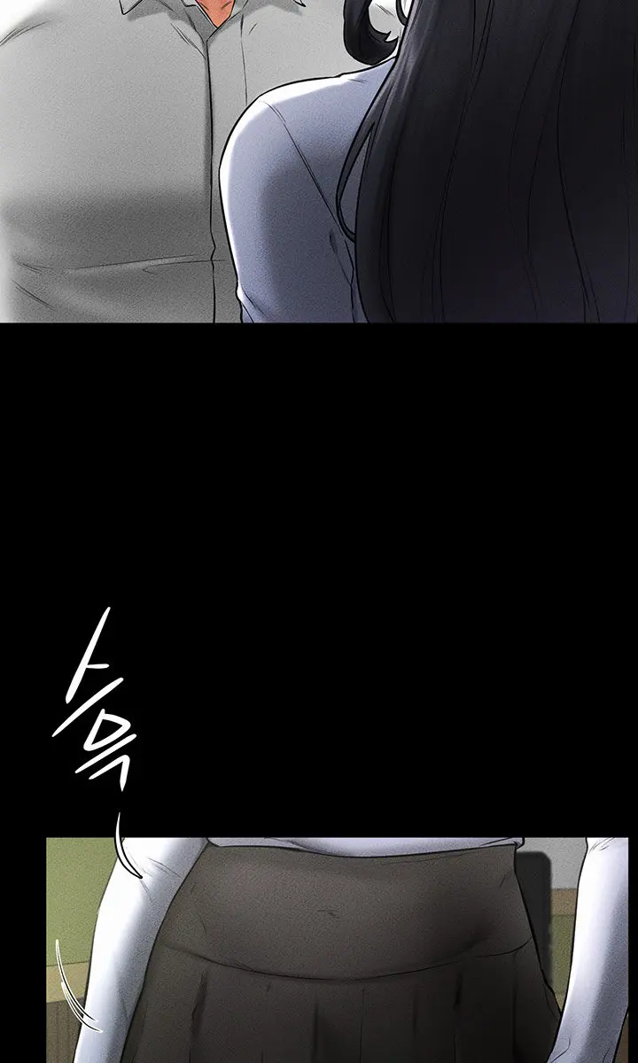 My New Family Is Too Nice to Me Chapter 9 Page 39