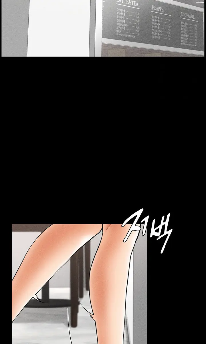 My New Family Is Too Nice to Me Chapter 9 Page 61