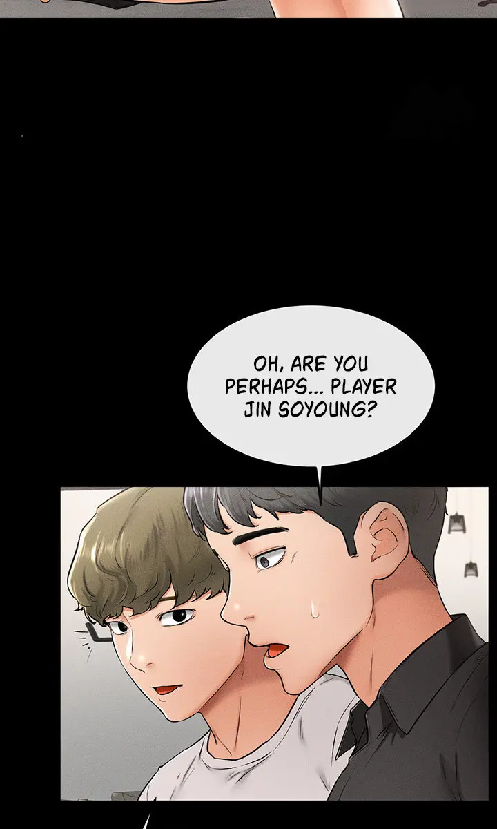 My New Family Is Too Nice to Me Chapter 9 Page 72