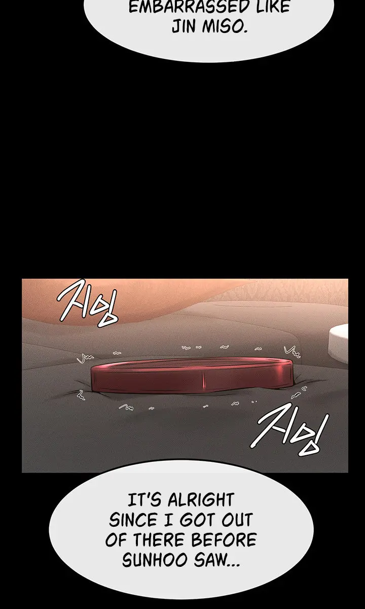 My New Family Is Too Nice to Me Chapter 9 Page 83