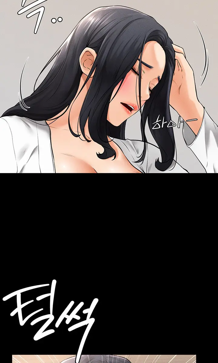 My New Family Is Too Nice to Me Chapter 9 Page 93