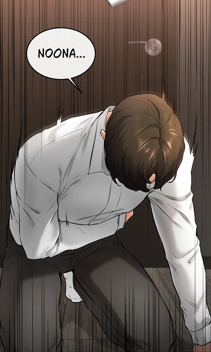 My New Family Is Too Nice to Me Chapter 9 Page 95