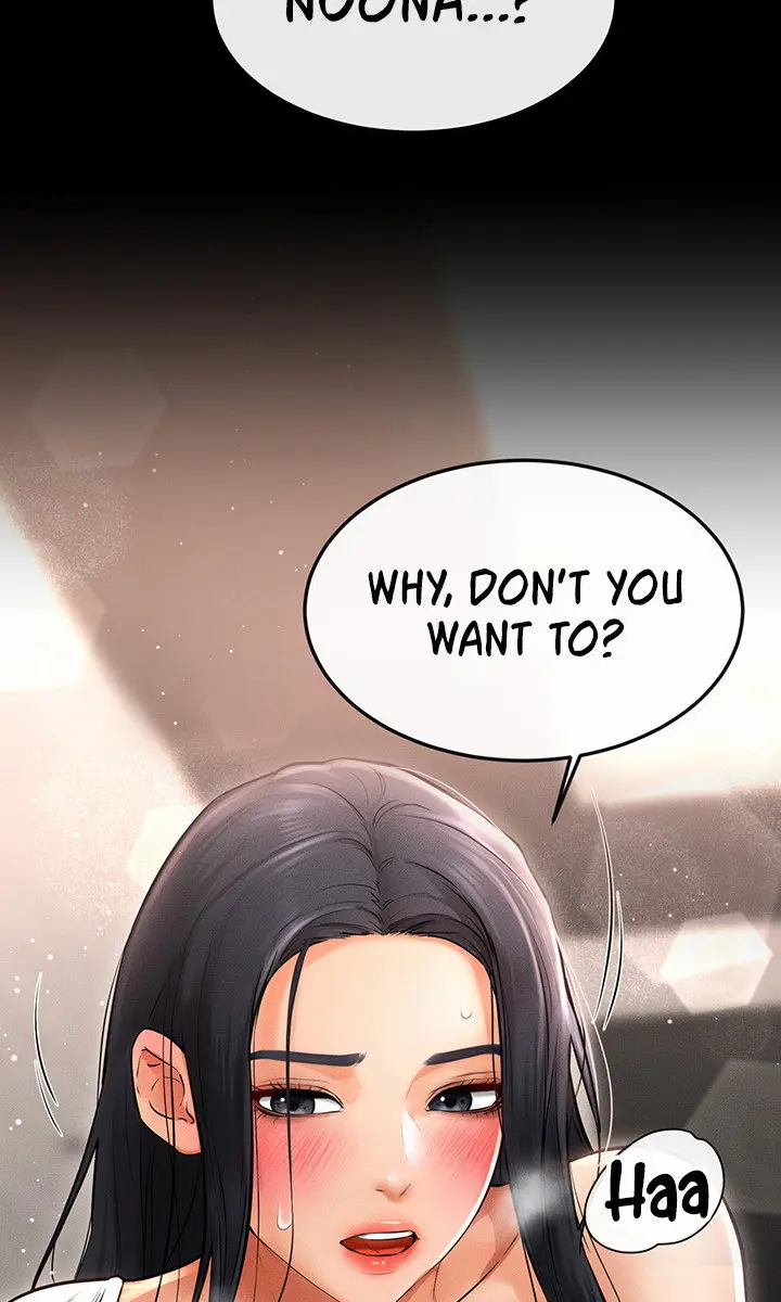 My New Family Is Too Nice to Me Chapter 9 Page 107