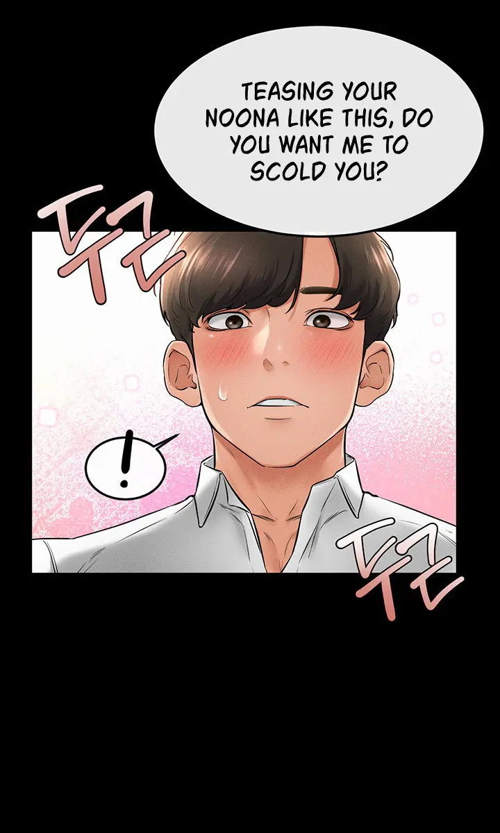 My New Family Is Too Nice to Me Chapter 10 Page 4