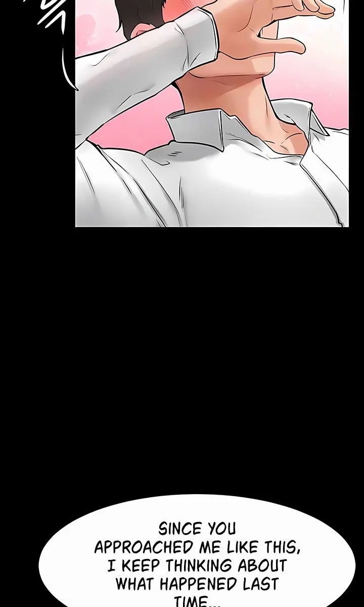 My New Family Is Too Nice to Me Chapter 10 Page 17