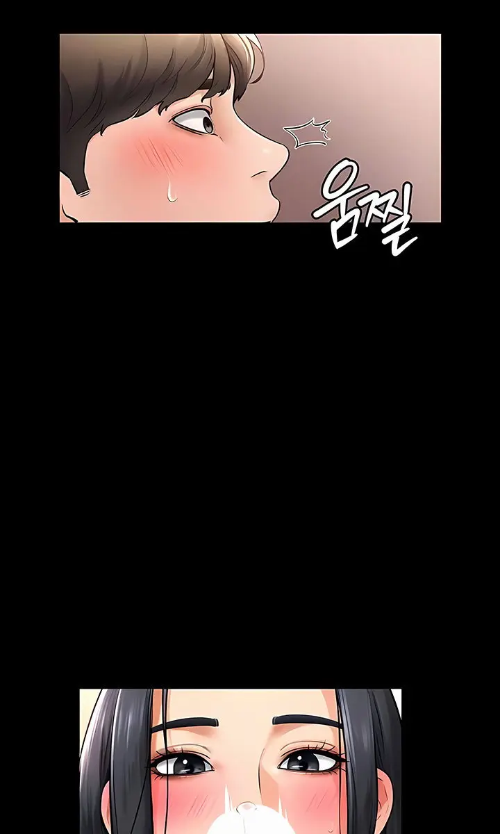 My New Family Is Too Nice to Me Chapter 10 Page 24