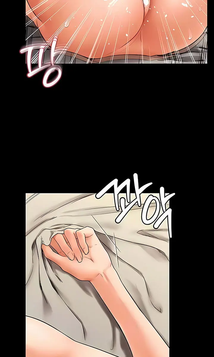 My New Family Is Too Nice to Me Chapter 10 Page 73