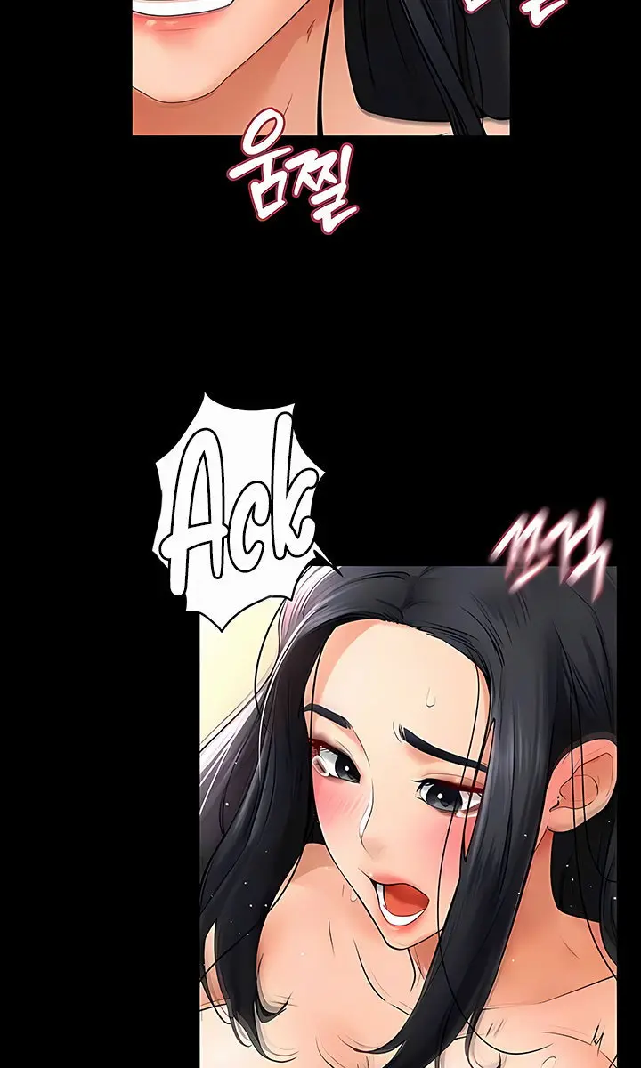My New Family Is Too Nice to Me Chapter 10 Page 82