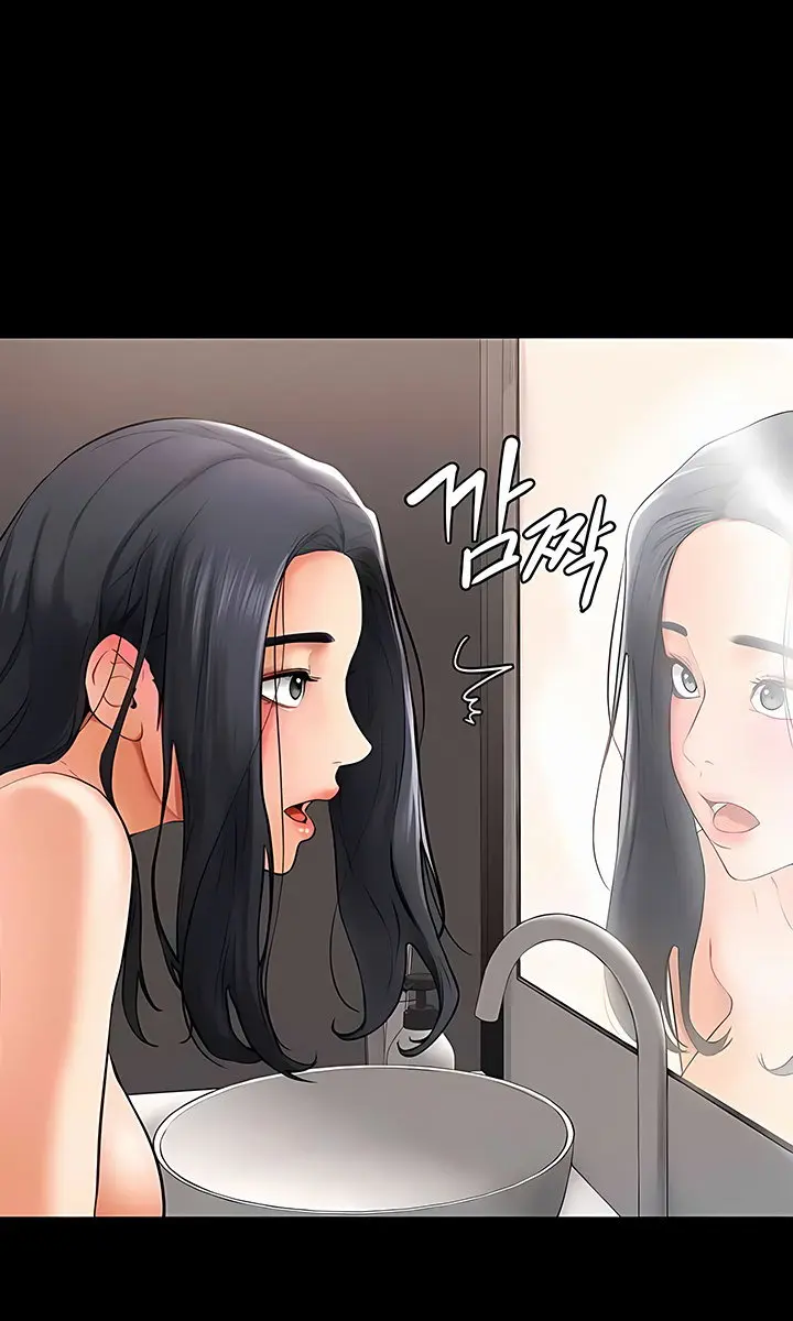 My New Family Is Too Nice to Me Chapter 11 Page 31