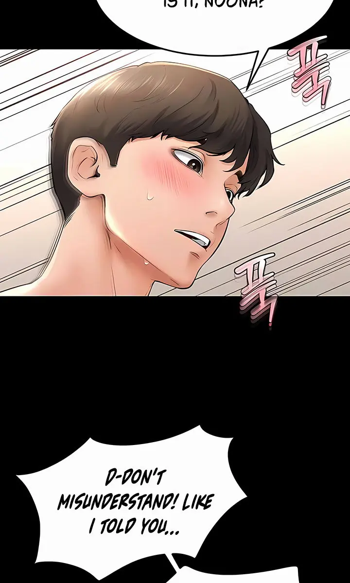 My New Family Is Too Nice to Me Chapter 11 Page 62