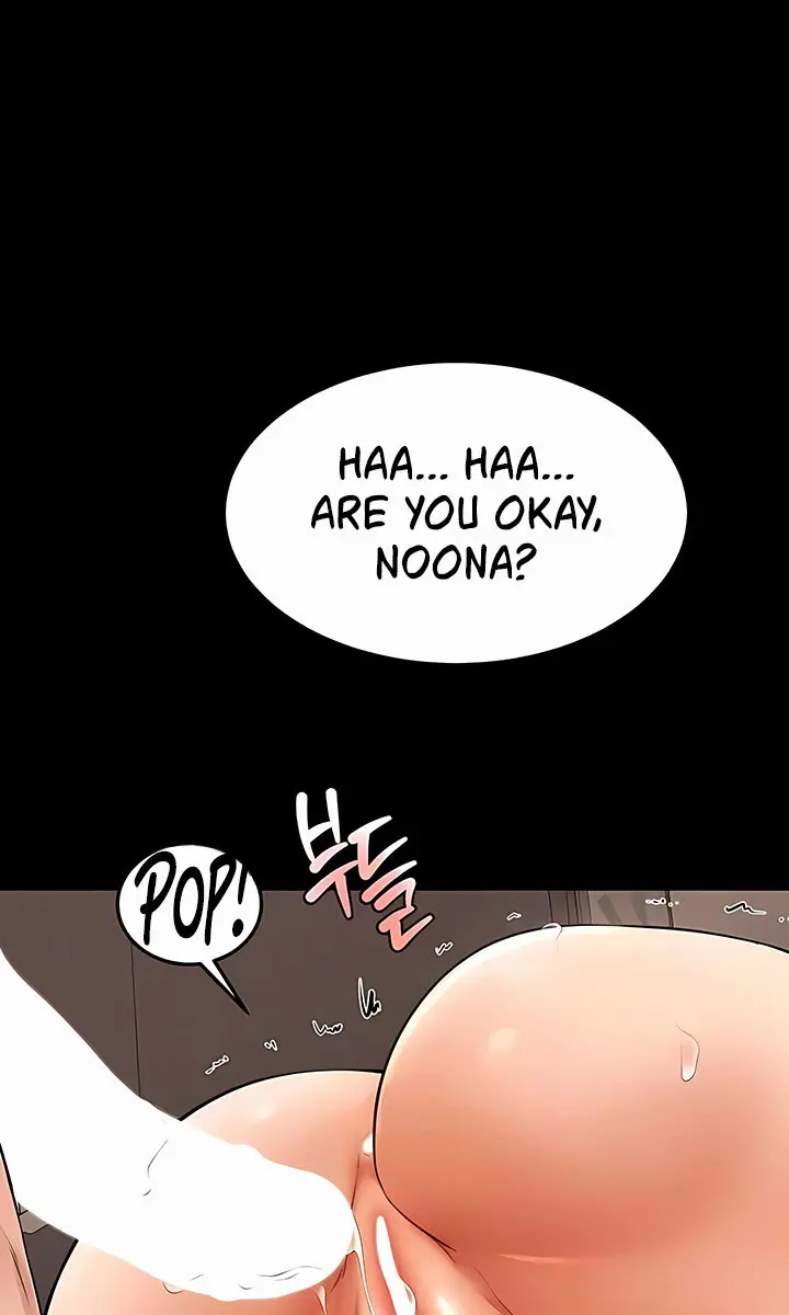 My New Family Is Too Nice to Me Chapter 11 Page 85