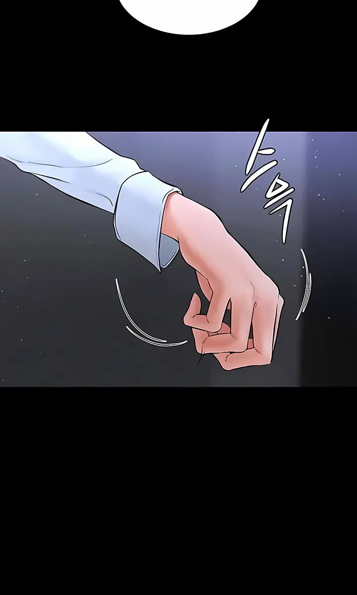 My New Family Is Too Nice to Me Chapter 11 Page 93
