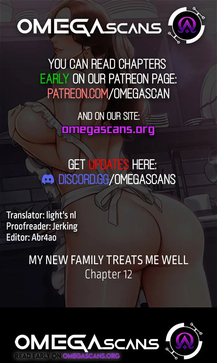 My New Family Is Too Nice to Me Chapter 12 Page 1