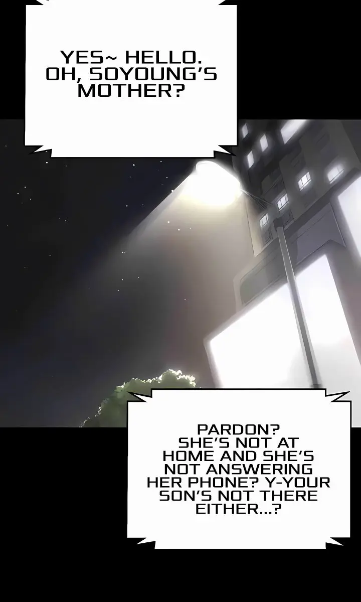 My New Family Is Too Nice to Me Chapter 12 Page 9