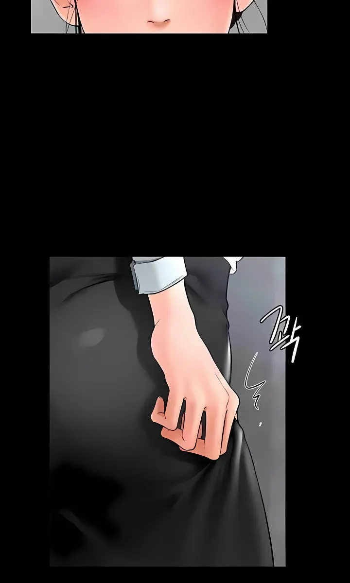 My New Family Is Too Nice to Me Chapter 12 Page 24