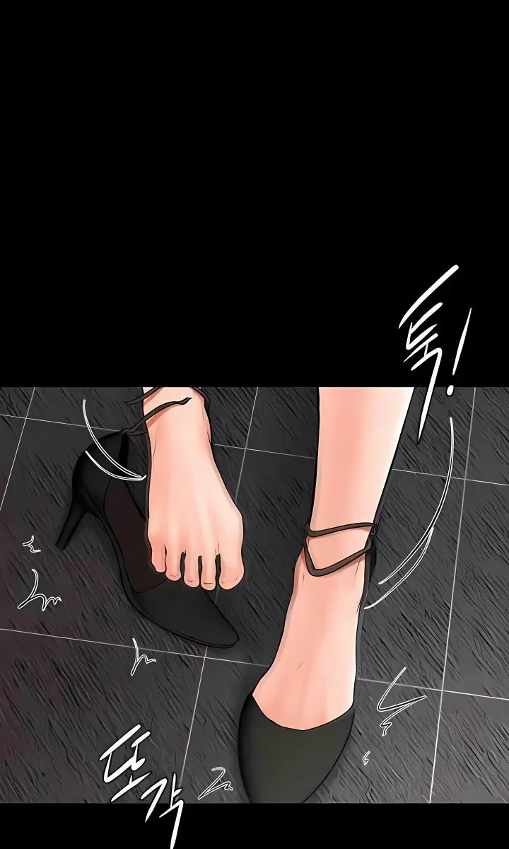 My New Family Is Too Nice to Me Chapter 12 Page 25