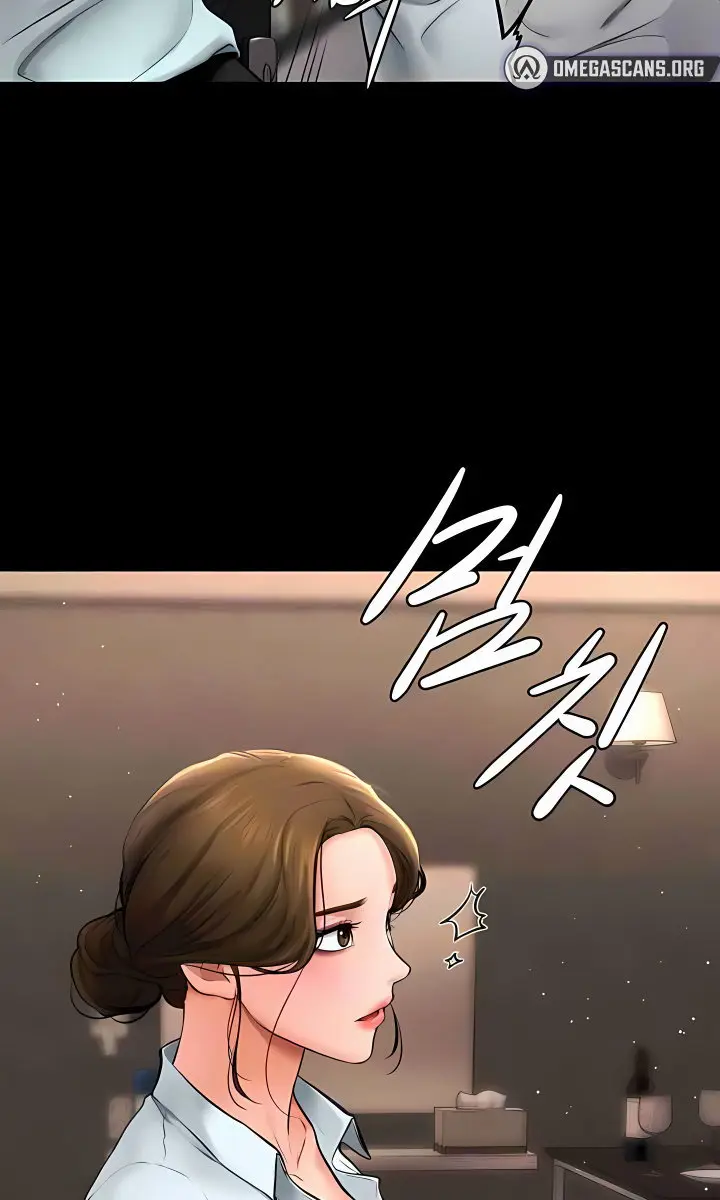 My New Family Is Too Nice to Me Chapter 12 Page 27