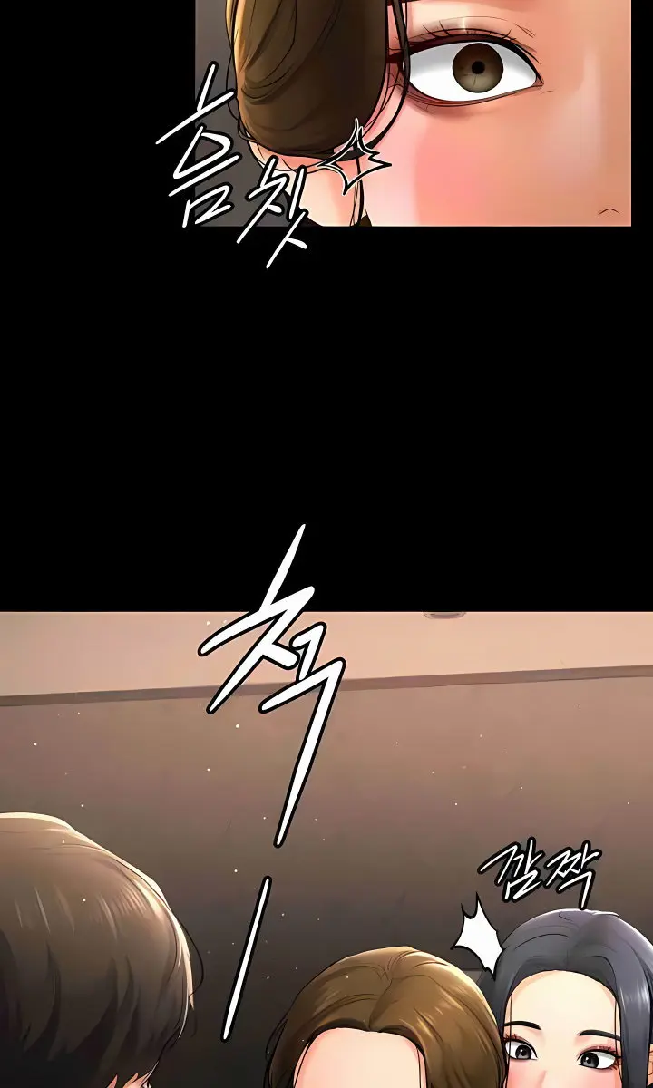 My New Family Is Too Nice to Me Chapter 12 Page 39