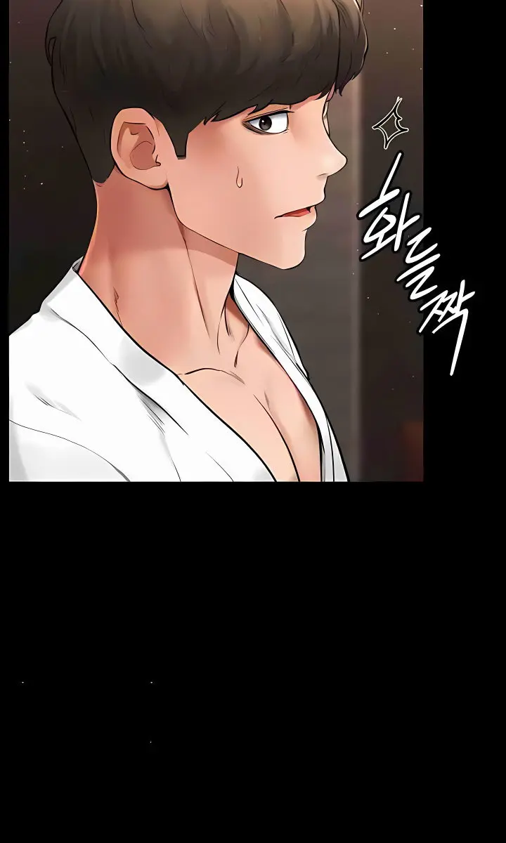 My New Family Is Too Nice to Me Chapter 12 Page 54