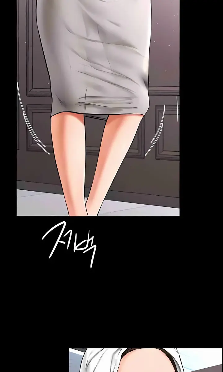 My New Family Is Too Nice to Me Chapter 12 Page 80