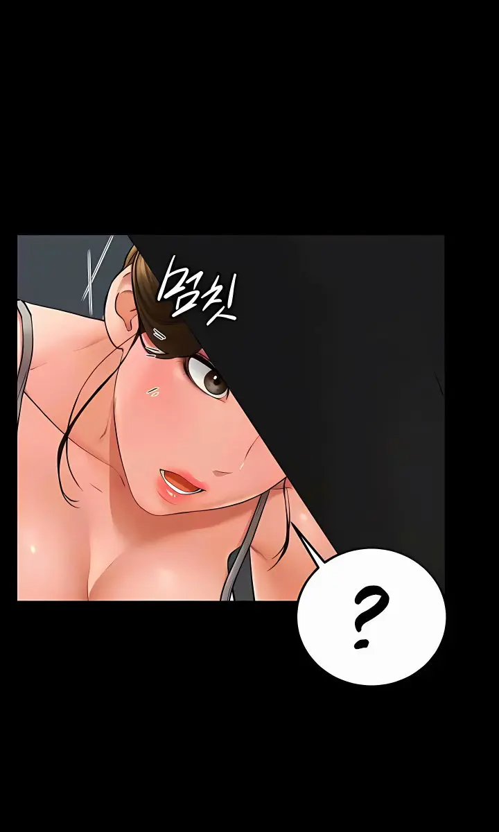 My New Family Is Too Nice to Me Chapter 12 Page 98