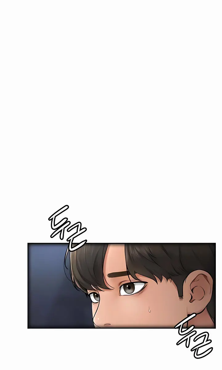 My New Family Is Too Nice to Me Chapter 13 Page 35