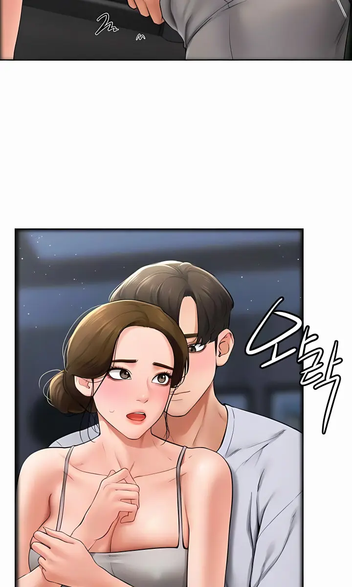 My New Family Is Too Nice to Me Chapter 13 Page 40