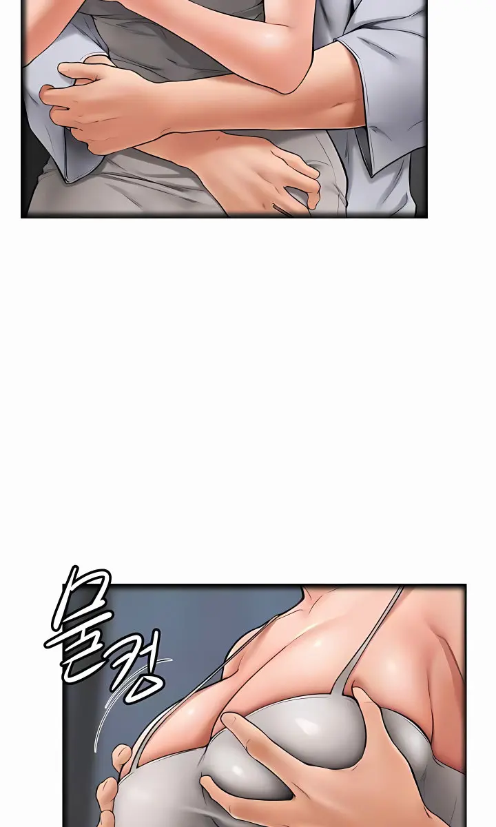 My New Family Is Too Nice to Me Chapter 13 Page 41