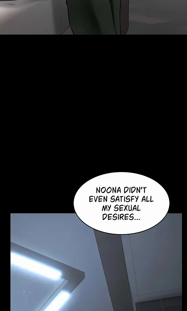 My New Family Is Too Nice to Me Chapter 13 Page 47