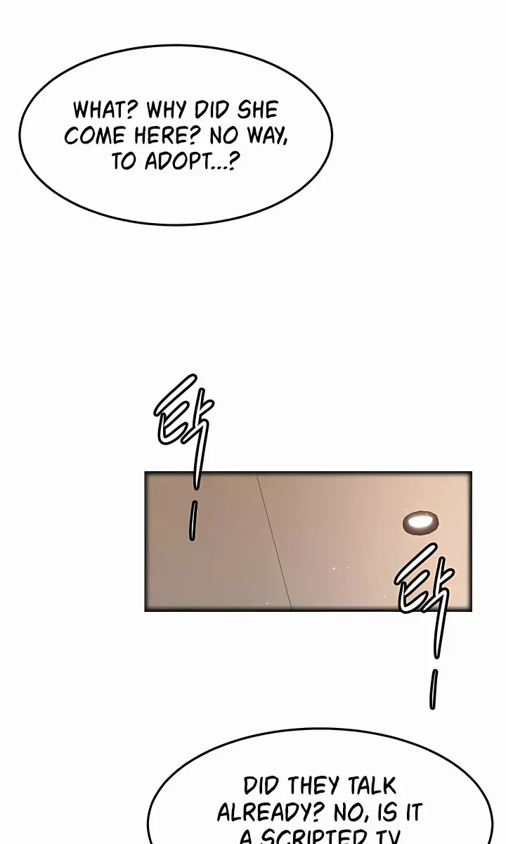 My New Family Is Too Nice to Me Chapter 13 Page 57