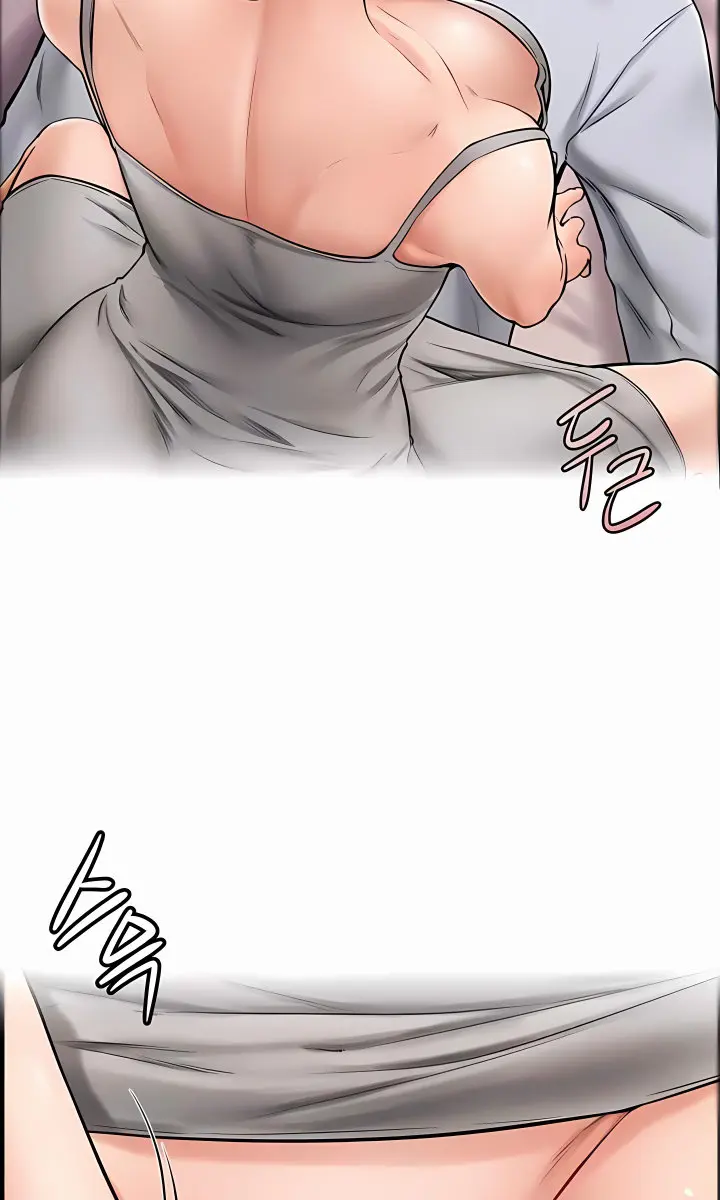 My New Family Is Too Nice to Me Chapter 13 Page 76