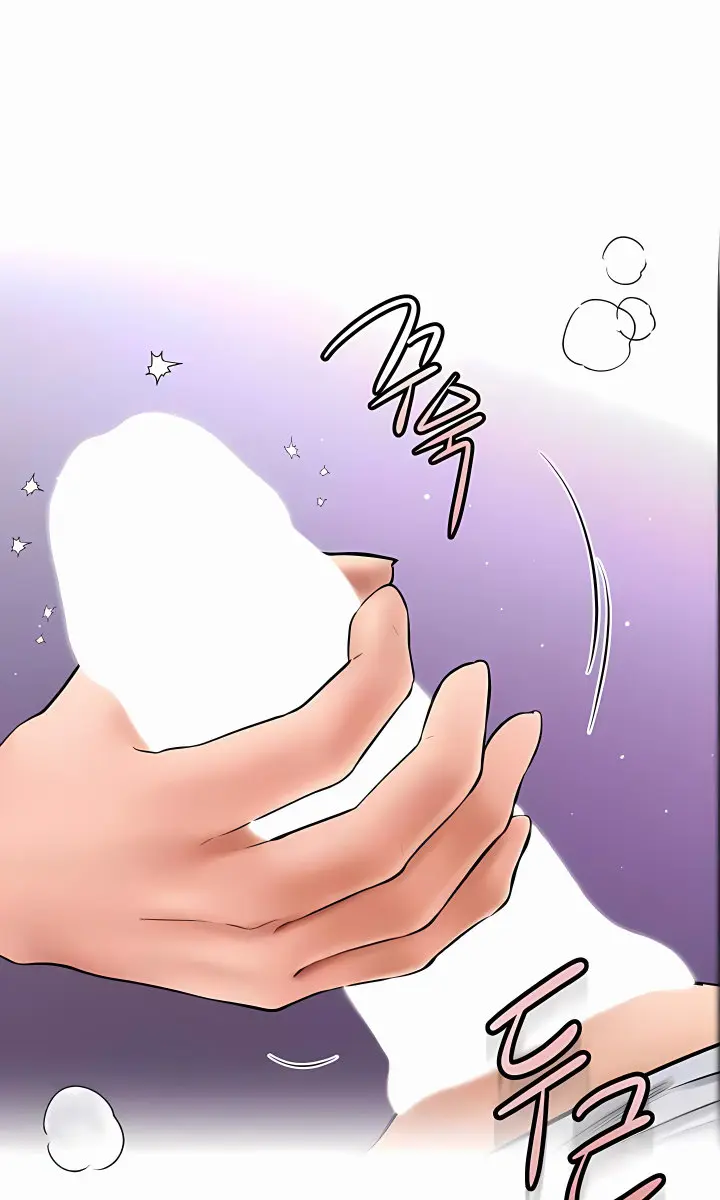 My New Family Is Too Nice to Me Chapter 13 Page 78