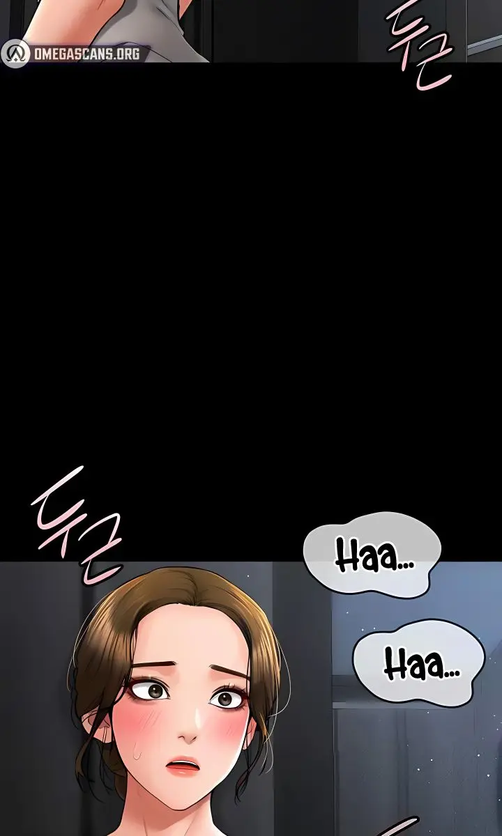 My New Family Is Too Nice to Me Chapter 14 Page 3