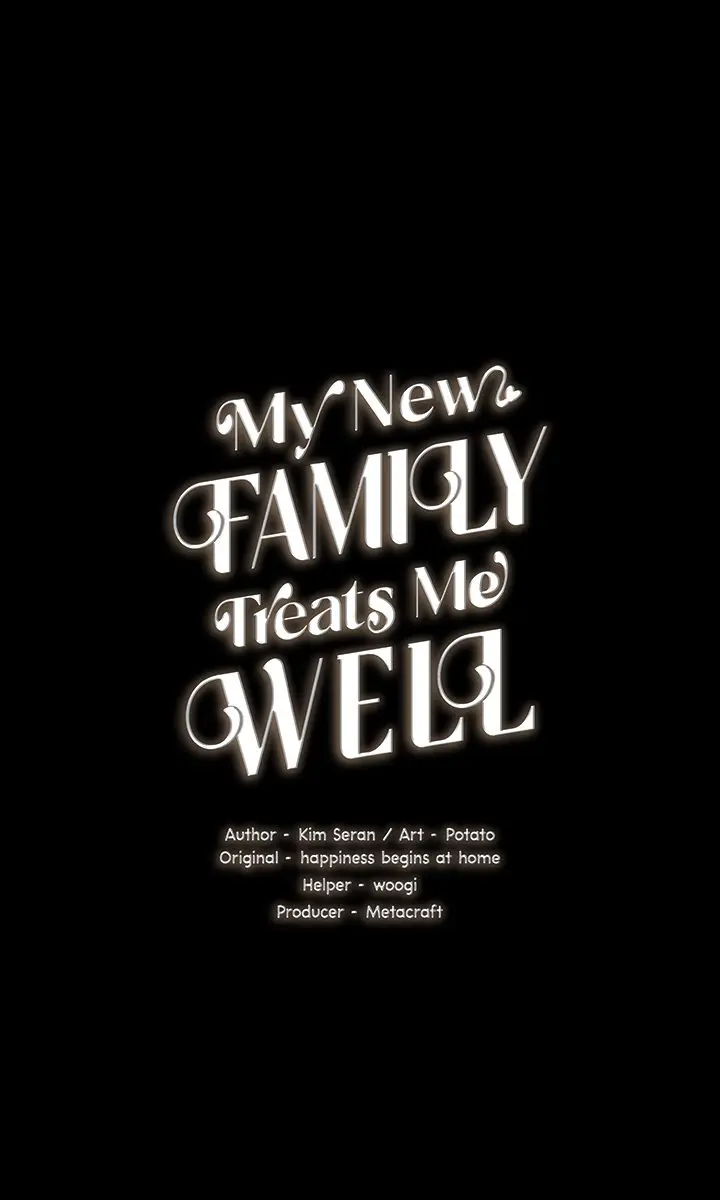 My New Family Is Too Nice to Me Chapter 14 Page 5