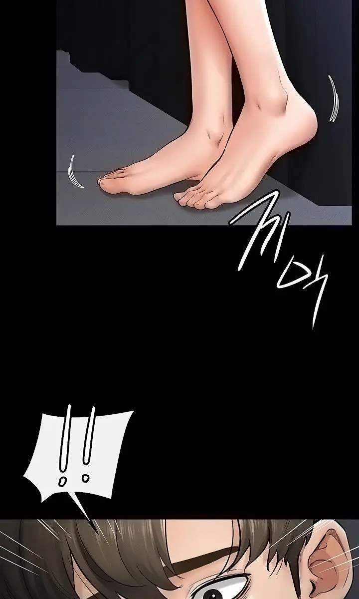 My New Family Is Too Nice to Me Chapter 14 Page 12