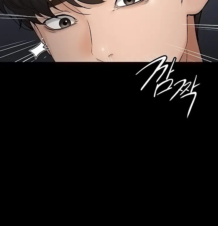 My New Family Is Too Nice to Me Chapter 14 Page 13