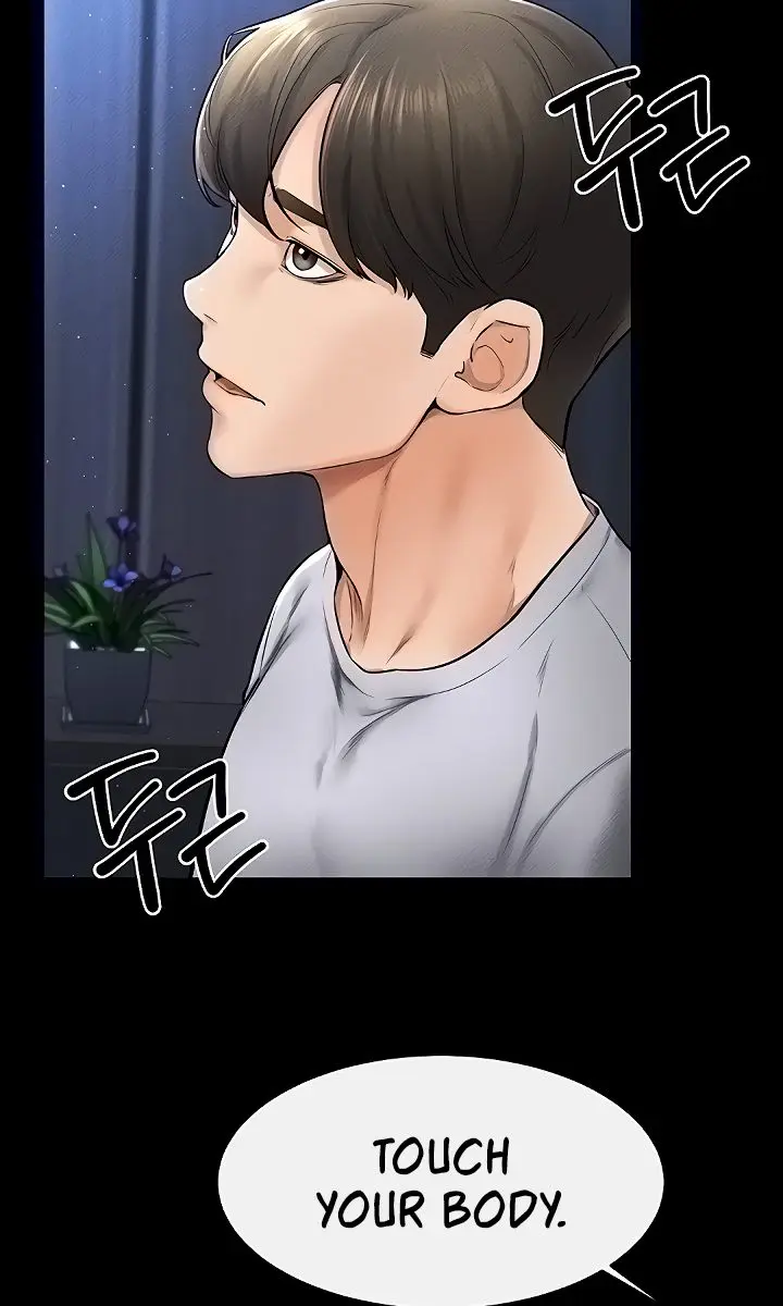 My New Family Is Too Nice to Me Chapter 14 Page 45